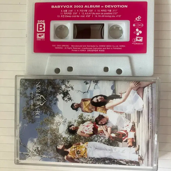 [BUNJANG] Baby V.O.X 2003 Devotion Cassette Tape / 베이비복스 2003 앨범 DEVOTION 카세트 테이프