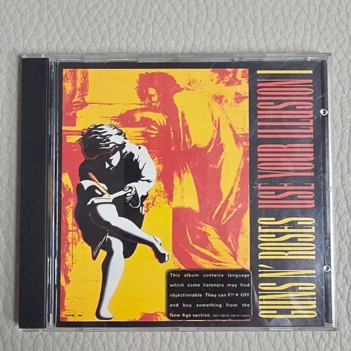 [BUNJANG] Guns N&