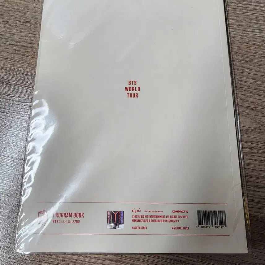 [BUNJANG] BTS 2018 Love Yourself Speak Yourself Program Book Photobook / 방탄소년단 2018 럽셀 프로그램북 러브유어셀프 포토북