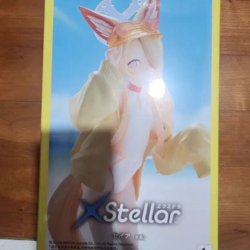 [BUNJANG] Blue Archive Sega Stella Seia Figure / 블루아카이브 세가 스텔라 세이아