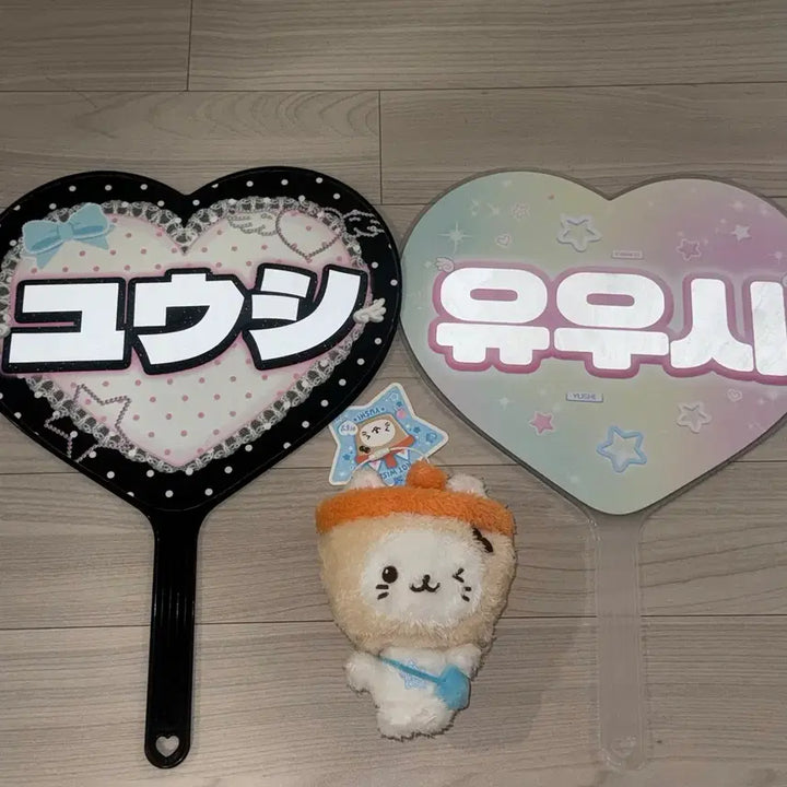 [BUNJANG] Yushi Uchiwa Bubble Nyang / 유우시 우치와 버블냥 양도합니다