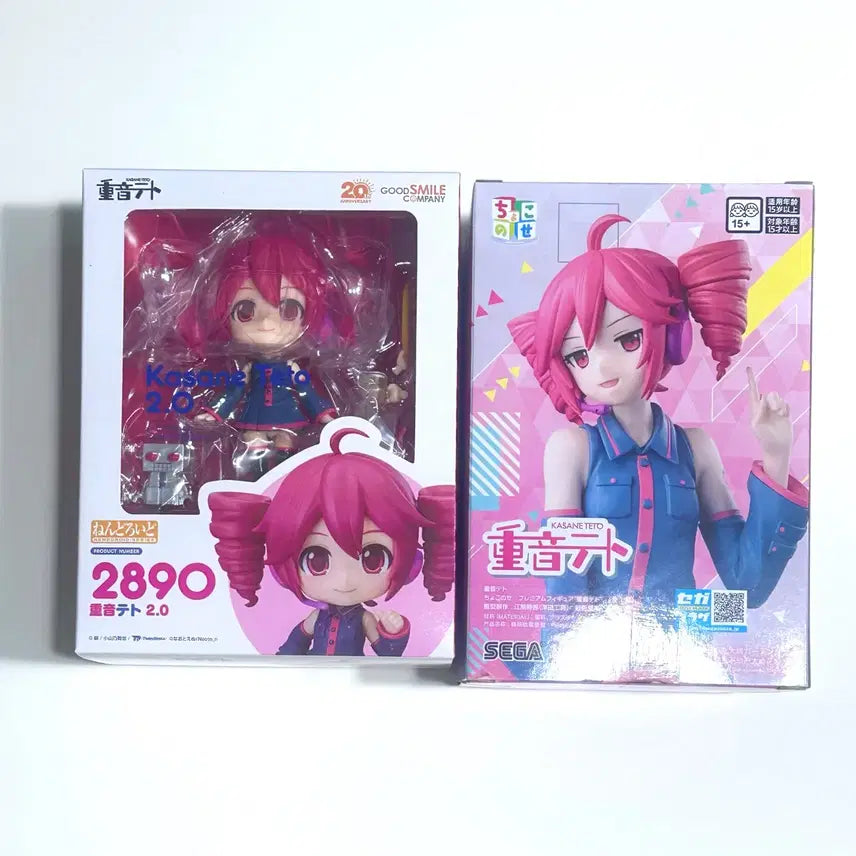 [BUNJANG] Kasane Teto Nendoroid Noodles Stopper Figure Bundle Set / 일괄) 카사네 테토 넨도 피규어 누들스토퍼 일괄 양도