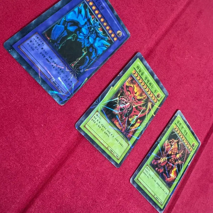 [BUNJANG] Mini Pirate Edition Yu-Gi-Oh! Sacred Beasts Cards / 미니 해적판 유희왕 삼환신 구울즈