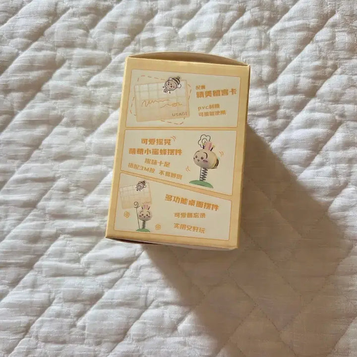 [BUNJANG] Chiikawa Usagi Bobblehead Figure / 먼작귀  치이카와  우사기 흔들이  피규어  판매