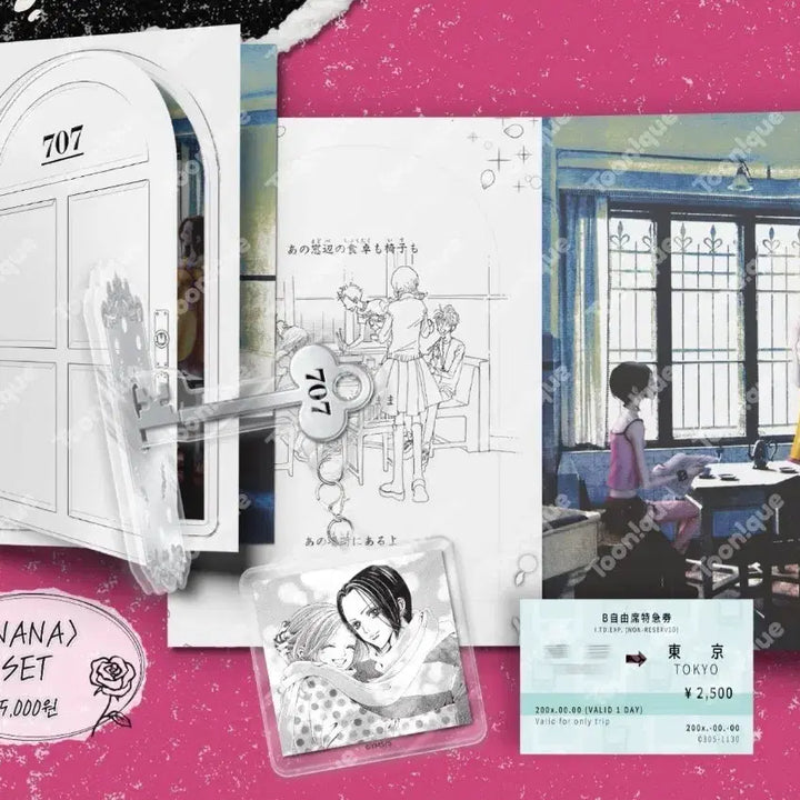 [BUNJANG] TOONIQUE Nana Set / 투니크 나나 Set