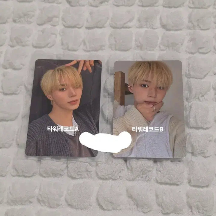 [BUNJANG] ALPHADRIVE 1 Junseo Tower Records POB Bundle Set / 알파드라이브원 준서 타워레코드 특전 2장 일괄