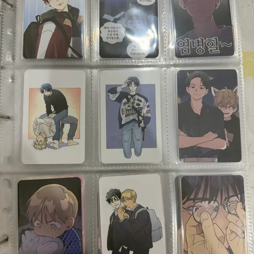 [BUNJANG] One Room Assistant Goods Bundle Set Photocard / 원룸조교님 굿즈 포카 일괄 판매 미개봉 안경닦이 투니크 방문포카 방포 모펀 코스터 팝업 특전 10특 양도
