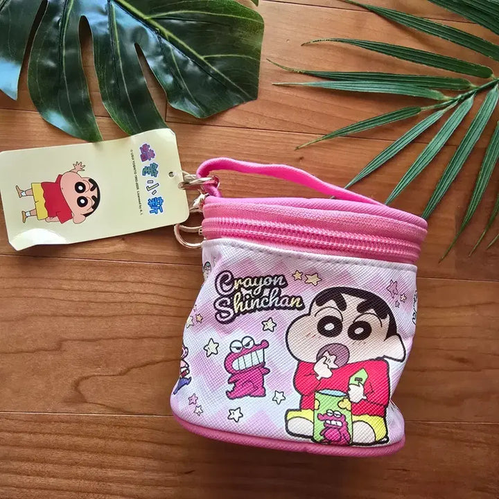 [BUNJANG] Crayon Shin-chan Mini Pouch Keyring (Unused) / 짱구 미니 파우치 키링 키홀더 (미사용)