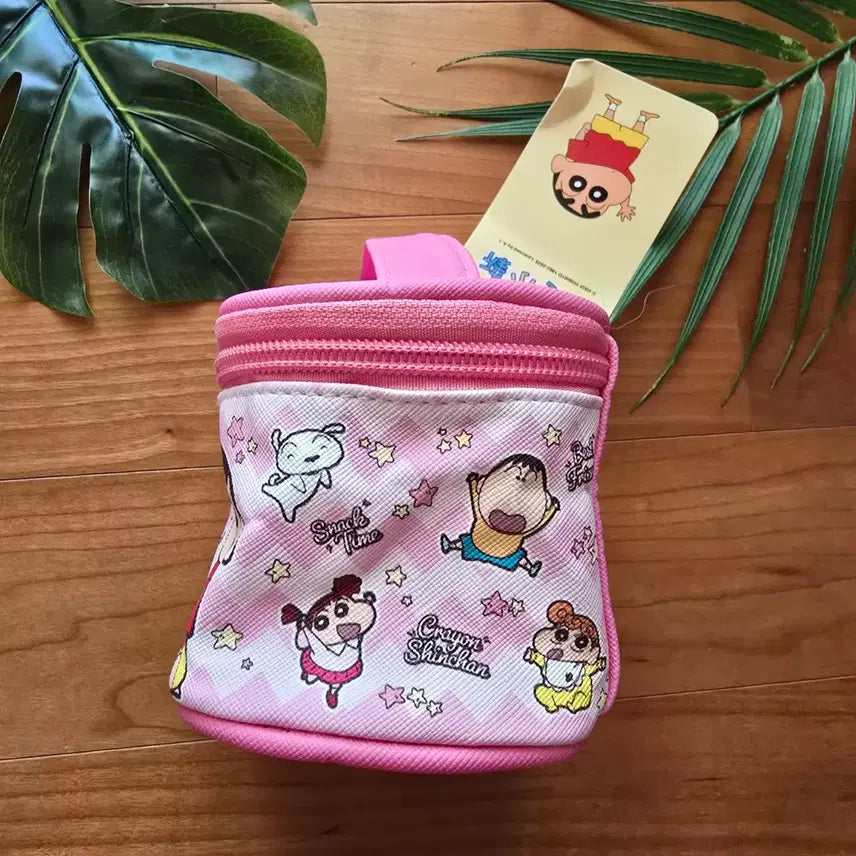 [BUNJANG] Crayon Shin-chan Mini Pouch Keyring (Unused) / 짱구 미니 파우치 키링 키홀더 (미사용)