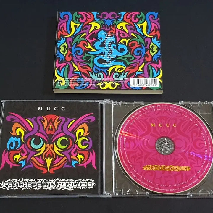 [BUNJANG] MUCC Psychedelic Analysis Live Album / MUCC 무크 라이브 앨범 사이키델릭 아나라이시스 음반