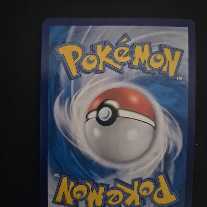 [BUNJANG] Pokémon ACHILURON V RR 017/070 Card / 어치르돈 V 220/017 RR