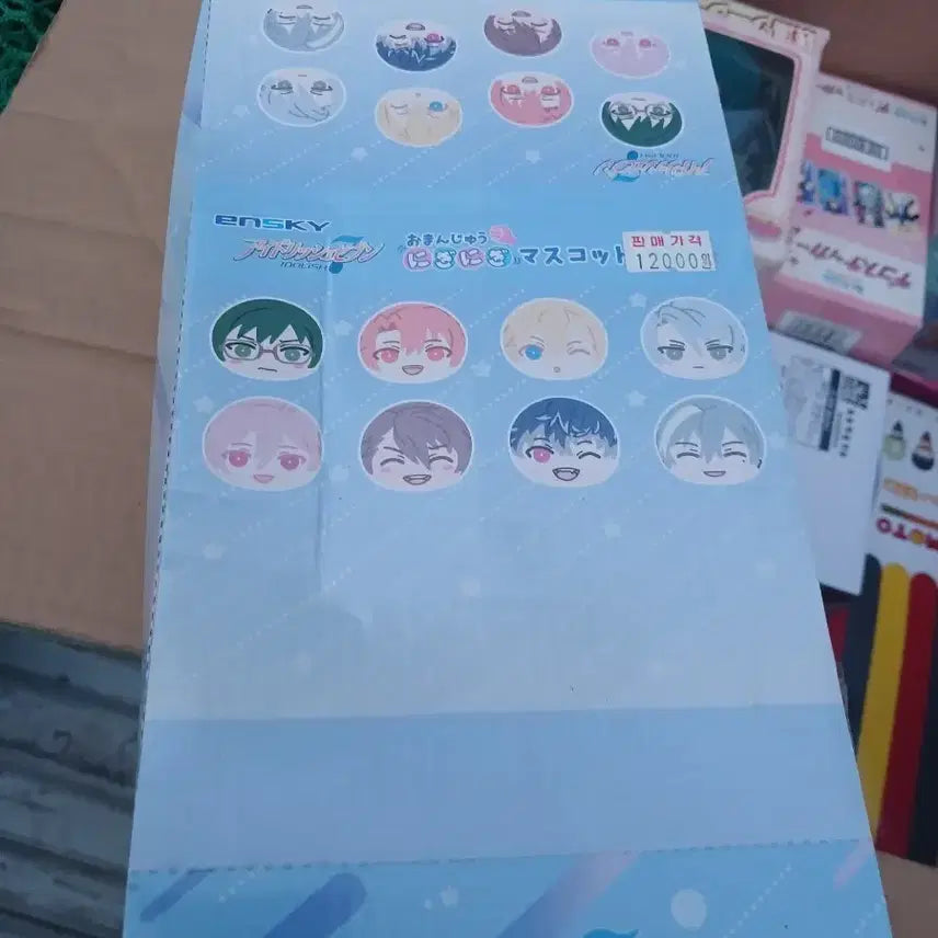 [BUNJANG] IDOLiSH7 Manju Box / 아이돌리쉬 아이나나 만쥬 1박스