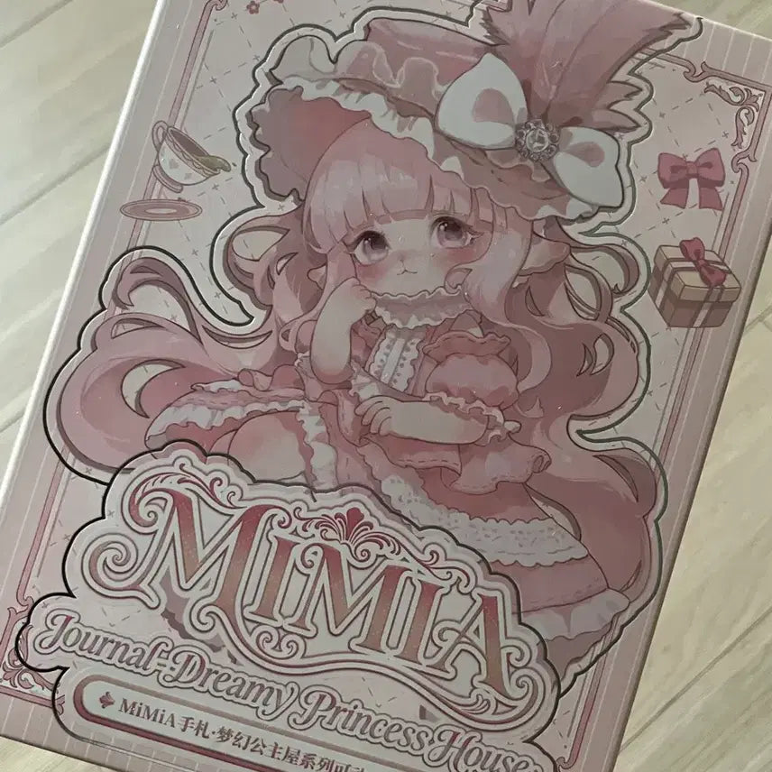 [BUNJANG] Mimia Articulated Doll Bear / 미미아 관절인형 곰