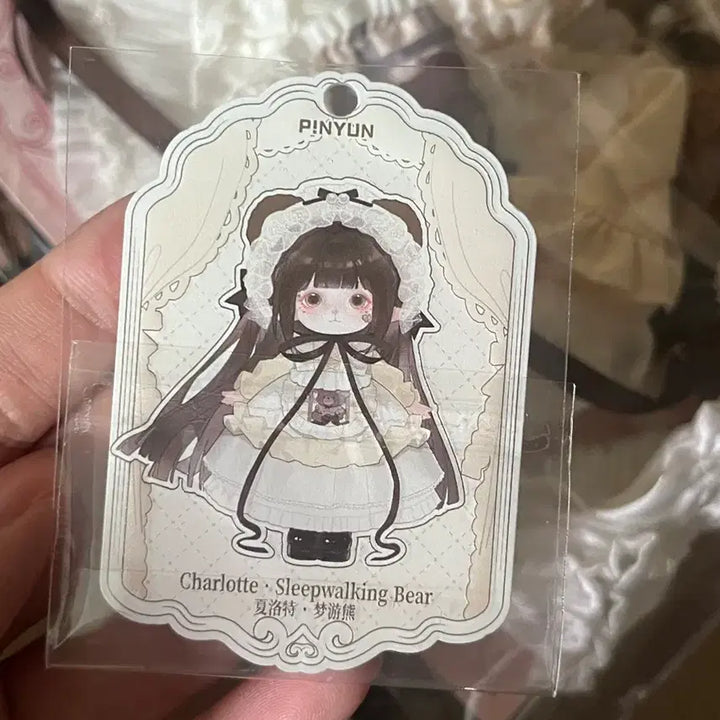 [BUNJANG] Mimia Articulated Doll Bear / 미미아 관절인형 곰