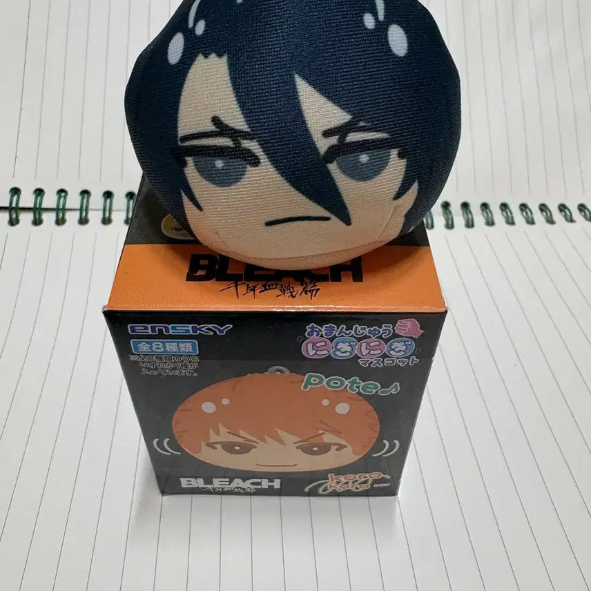 [BUNJANG] Bleach Kuchiki Byakuya Manju Plush / 블리치 쿠치키 뱌쿠야 만쥬 양도 합니다