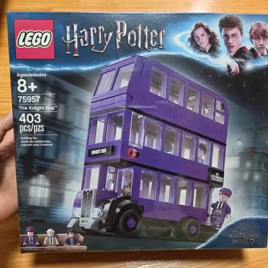 [BUNJANG] LEGO Harry Potter Knight Bus (Set 75957) - Sealed / 레고 75957 해리포터 나이트버스(미개봉)