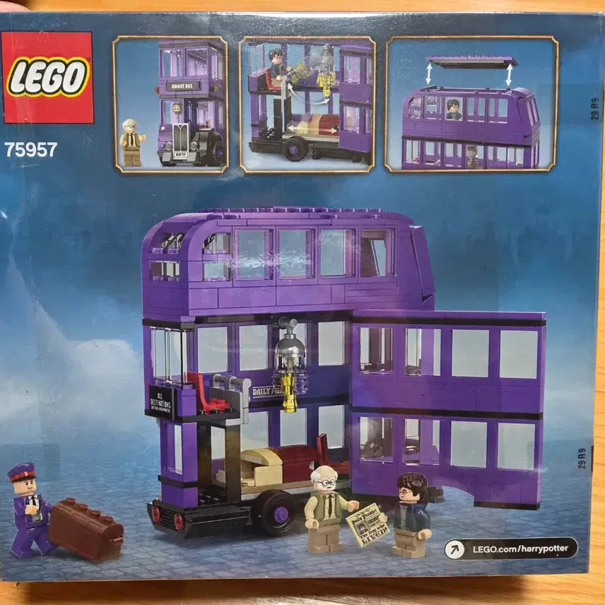 [BUNJANG] LEGO Harry Potter Knight Bus (Set 75957) - Sealed / 레고 75957 해리포터 나이트버스(미개봉)
