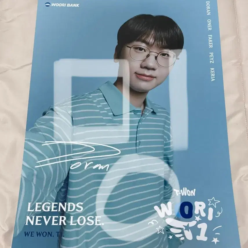 [BUNJANG] Woori Bank Doran Poster / 우리은행 포스터 (도란)