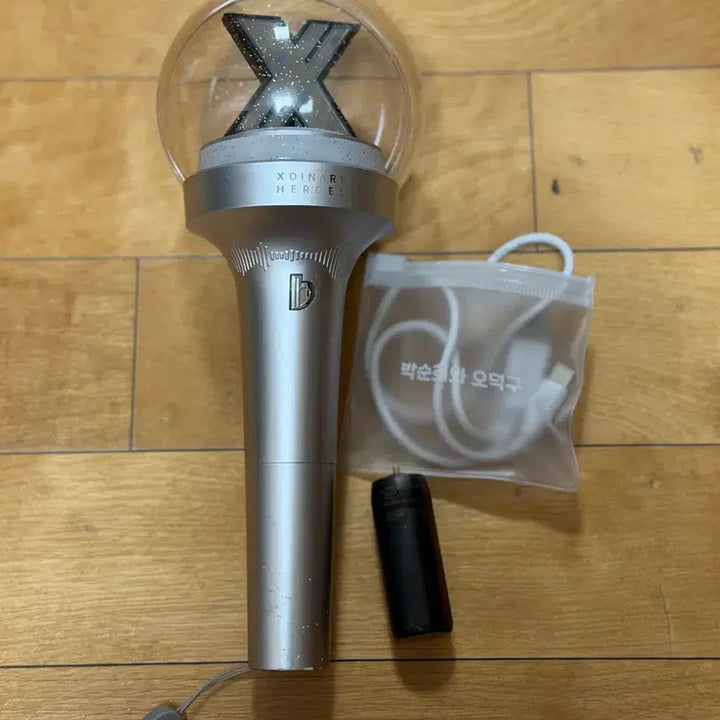 [BUNJANG] Xdinary Heroes XH Official Lightstick / 엑스디너리 히어로즈 엑디즈 응원봉