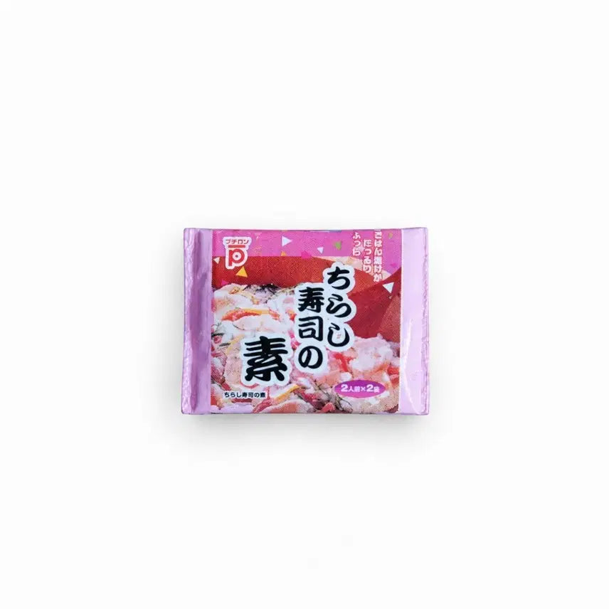 [BUNJANG] Re-Ment 2006 Chirashizushi Mix Miniature / 리멘트 식완 2006 치라시즈시 양념