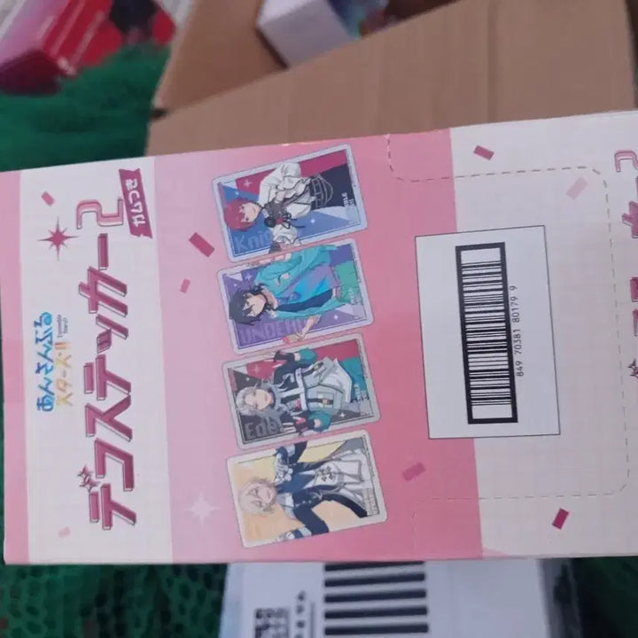 [BUNJANG] Ensemble Stars! Deco Sticker Vol. 2 / 앙상블 스타즈 데코 스티커 2탄