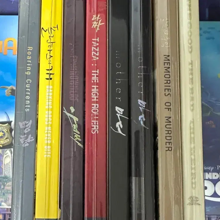 [BUNJANG] CJ Digipack Blu-ray Collection / [블루레이] CJ 디지팩 (8종)