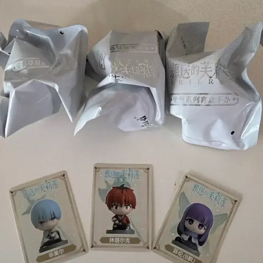 [BUNJANG] Frieren: Beyond Journey&