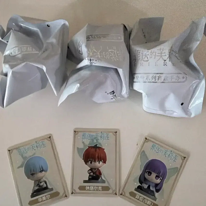 [BUNJANG] Frieren: Beyond Journey&