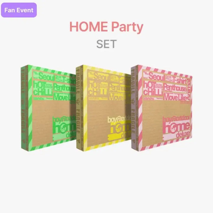 [BUNJANG] BOYNEXTDOOR Repackage Album Set / 보넥도 리패키지 앨범 한세트