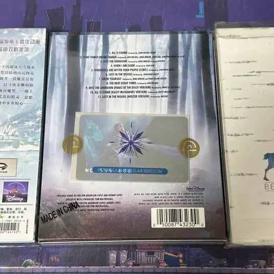 [BUNJANG] Blue Fan Frozen 1 &amp; 2 Double-Sided Lenticular (2 Types) / [블루레이] [블루팬,파나닉,자비] 겨울왕국1,2 양면렌티, 콜렉터즈에디션 스틸북 (3종)