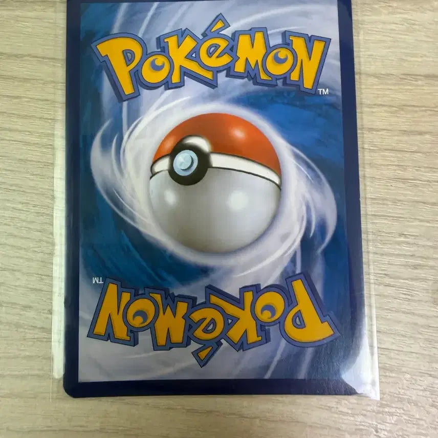 [BUNJANG] Pokemon Mania SR Card / 포켓몬 매니아sr
