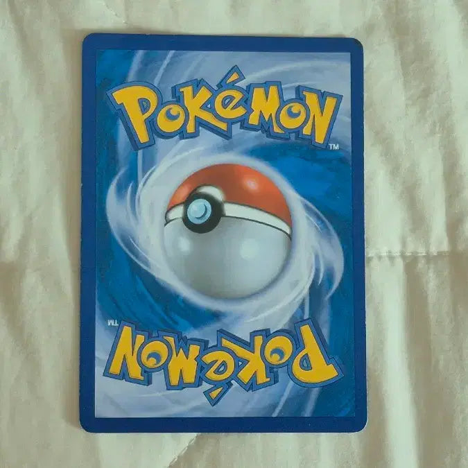 [BUNJANG] Mewtwo GX SR Card / 마샤도 GX SR