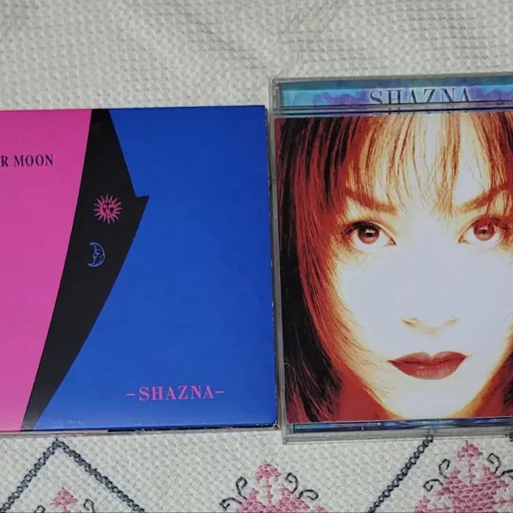 [BUNJANG] SHAZNA CD Collection / 샤즈나 시디 모음