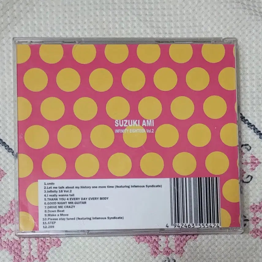 [BUNJANG] Ami Suzuki CD / 스즈키 아미 시디