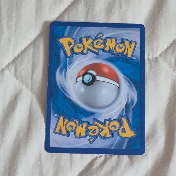 [BUNJANG] Pikachu GX Rainbow Card / 라이츄 GX 레인보우 카드