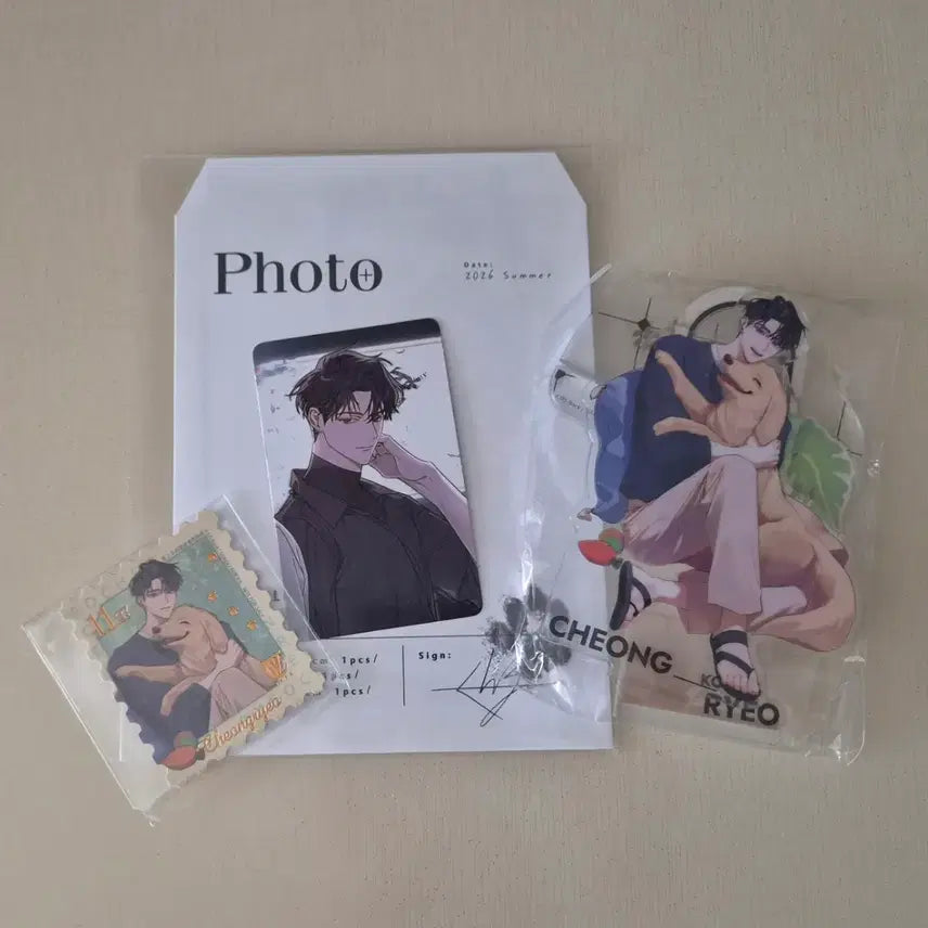 [BUNJANG] Demutj Taiwan Edition Cheongryeo Set Bundle / 데못죽 대만판 청려 세트 일괄