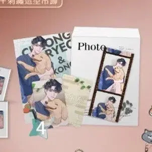 [BUNJANG] Demutj Taiwan Edition Cheongryeo Set Bundle / 데못죽 대만판 청려 세트 일괄
