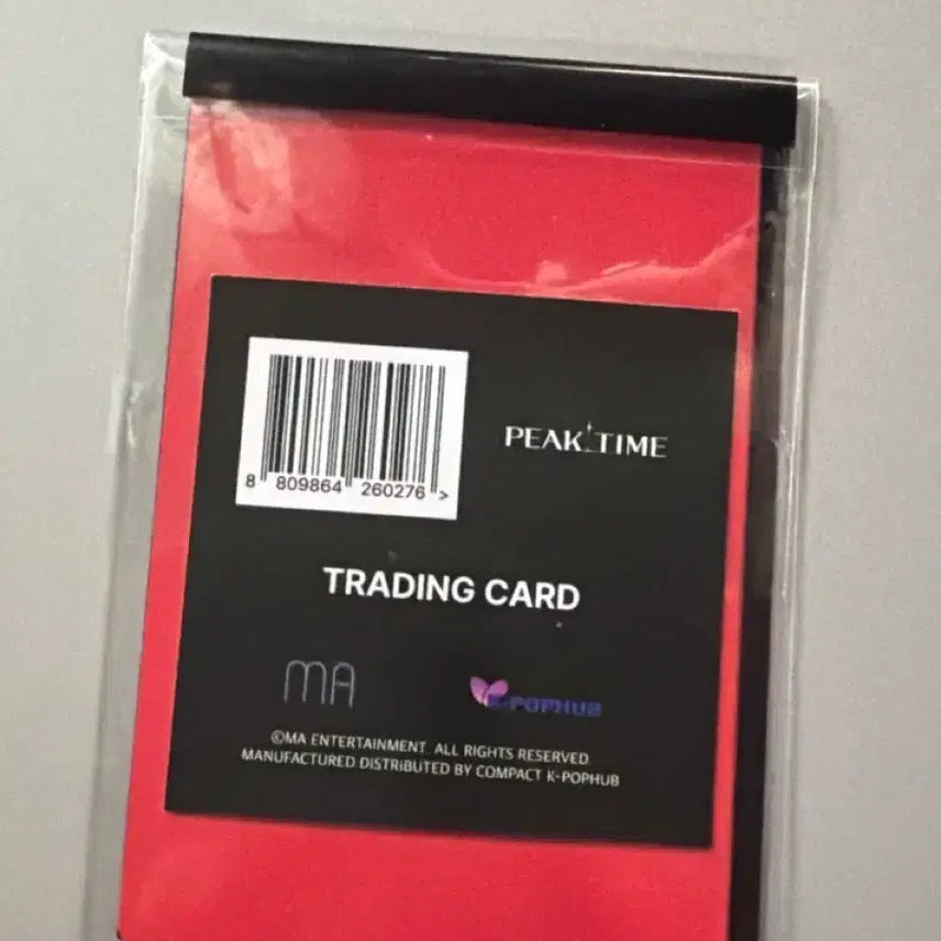 [BUNJANG] Bae173 Peaktime Photocards (Sealed) / peaktime Bae173 미개봉 포카