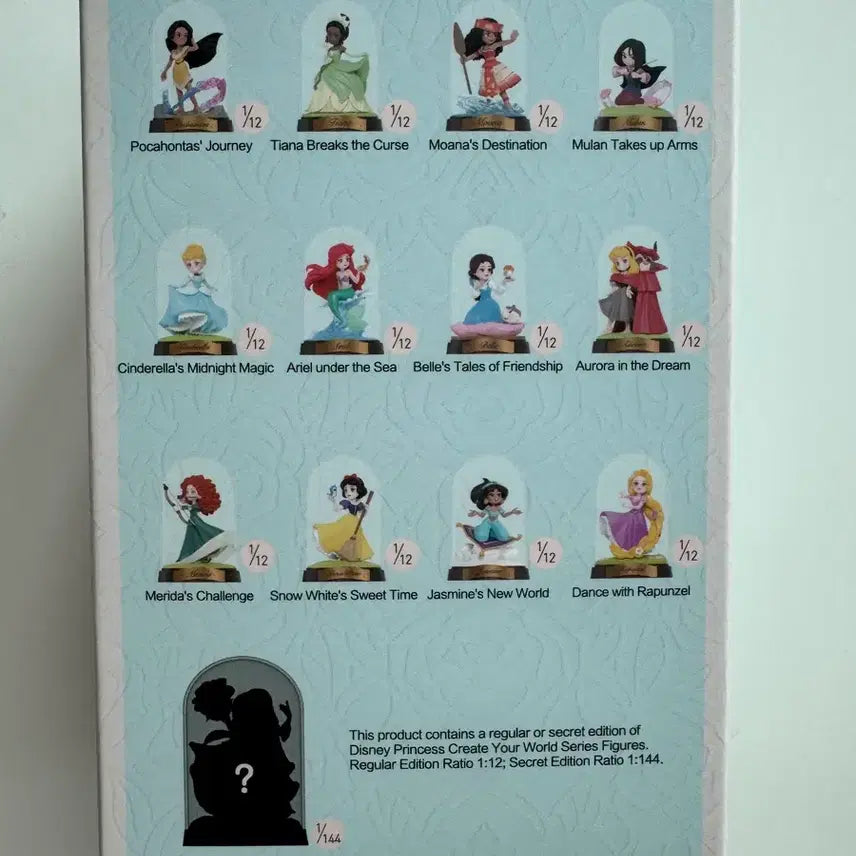 [BUNJANG] Pop Mart Disney Princess Aurora Figure / 팝마트 디즈니 프린세스 오로라 피규어