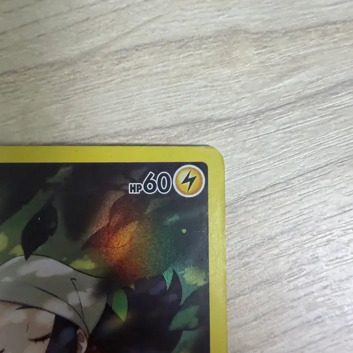 [BUNJANG] Pikachu Character Rare Card / 피카츄 chr카드 판매