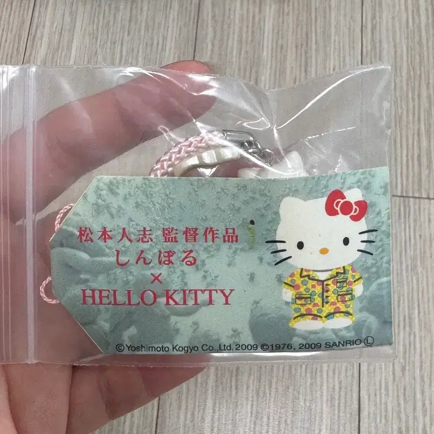 [BUNJANG] Symbal X Hello Kitty Collaboration Kitty Strap Rare / 심볼 X 헬로키티 콜라보 키티스트랩 레어