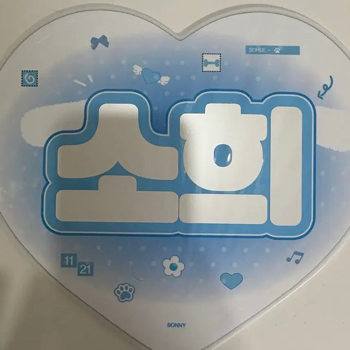 [BUNJANG] Sohee Uchiwa Fan / 소희 우치와 판매