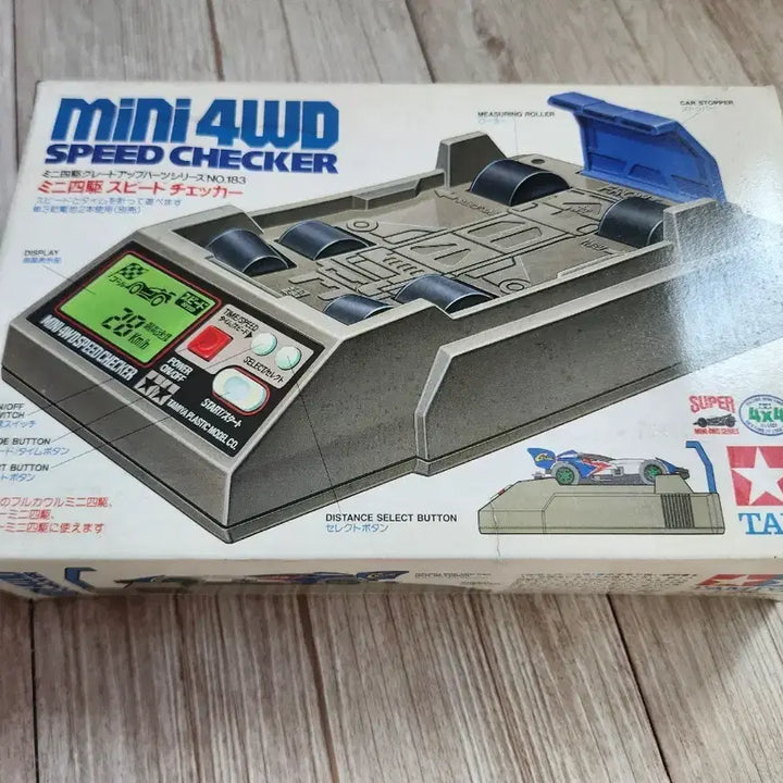 [BUNJANG] Tamiya Mini 4WD Speed Checker / 타미야 미니사구 스피드체커