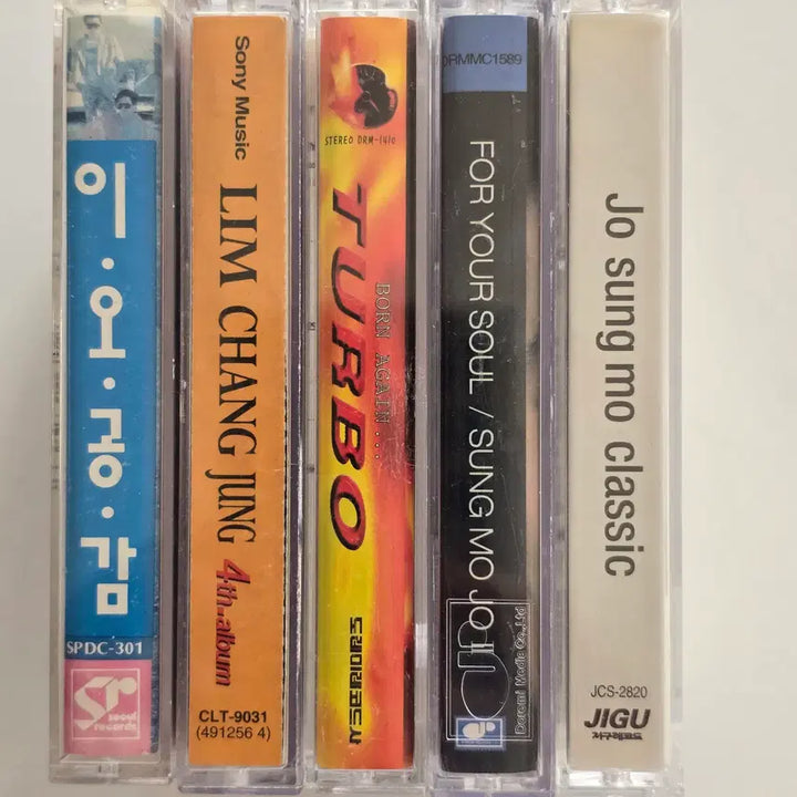 [BUNJANG] Bundle Set Cassette Tapes - Eo Gonggam, Lim Chang Jung, Turbo, Jo Sung Mo (2.5 Album), Jo Sung Mo (Classic) / 187  개봉 카세트테이프 일괄판매 - 이오공감, 임창정, 터보, 조성모(2.5집), 조성모(Classic)