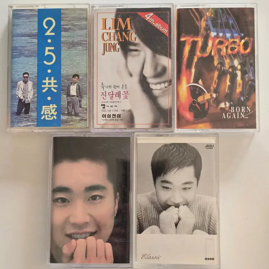 [BUNJANG] Bundle Set Cassette Tapes - Eo Gonggam, Lim Chang Jung, Turbo, Jo Sung Mo (2.5 Album), Jo Sung Mo (Classic) / 187  개봉 카세트테이프 일괄판매 - 이오공감, 임창정, 터보, 조성모(2.5집), 조성모(Classic)