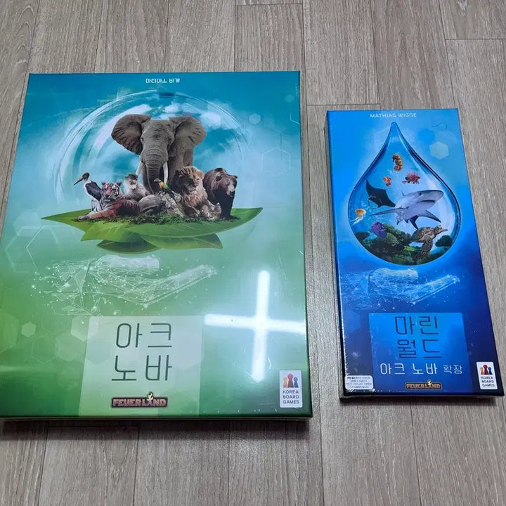 [BUNJANG] Arc Nova + Marine Worlds Expansion Board Game (Sealed) / [미개봉] 아크 노바 + 마린 월드 보드게임 새제품