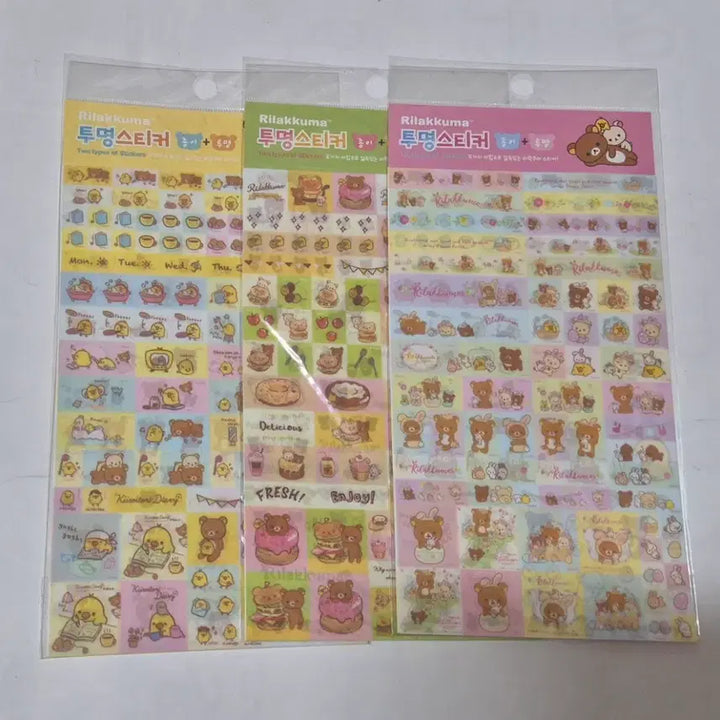[BUNJANG] Rilakkuma Transparent + Paper Sticker Set / 고전문구 리락쿠마 투명+종이 스티커