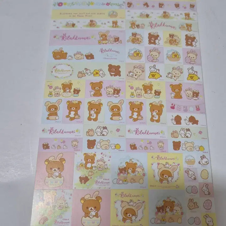 [BUNJANG] Rilakkuma Transparent + Paper Sticker Set / 고전문구 리락쿠마 투명+종이 스티커