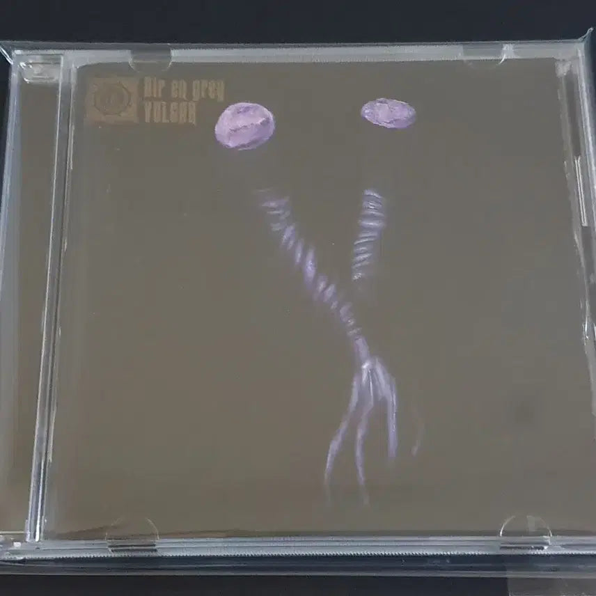 [BUNJANG] Dir en grey VULGAR Studio Album / Dir en grey 디르앙그레이 4집 앨범 VULGAR 음반