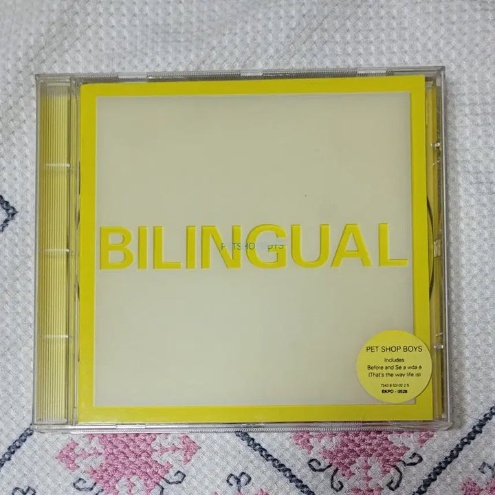 [BUNJANG] Pet Shop Boys CD / 펫 샵 보이스 시디